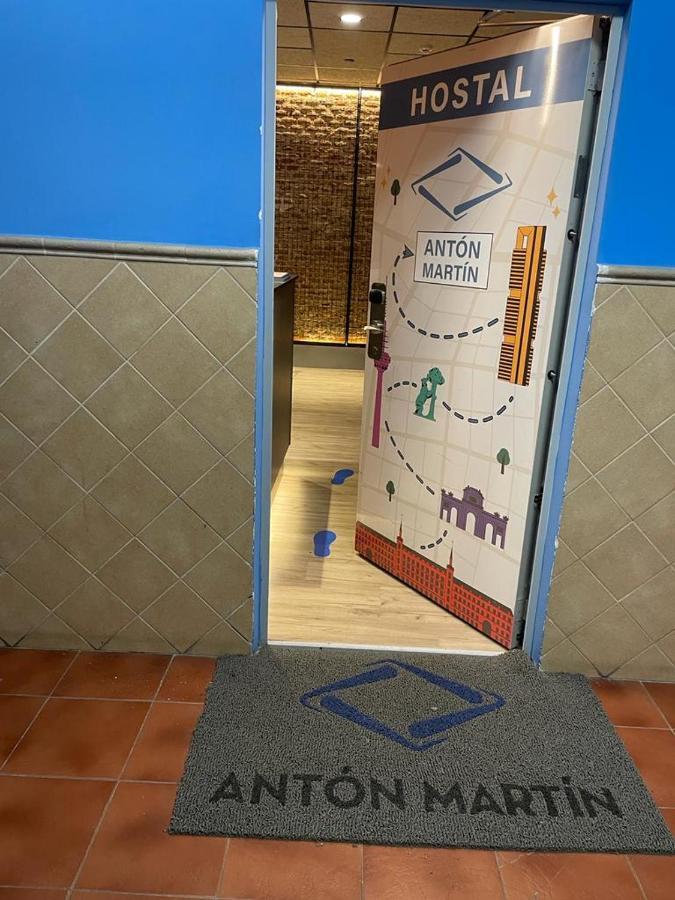 Hostal Anton Martin Madrid Exterior photo